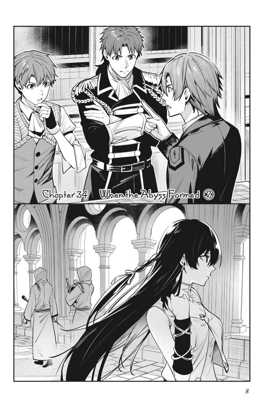 Read Unnamed Memory Manga Online
