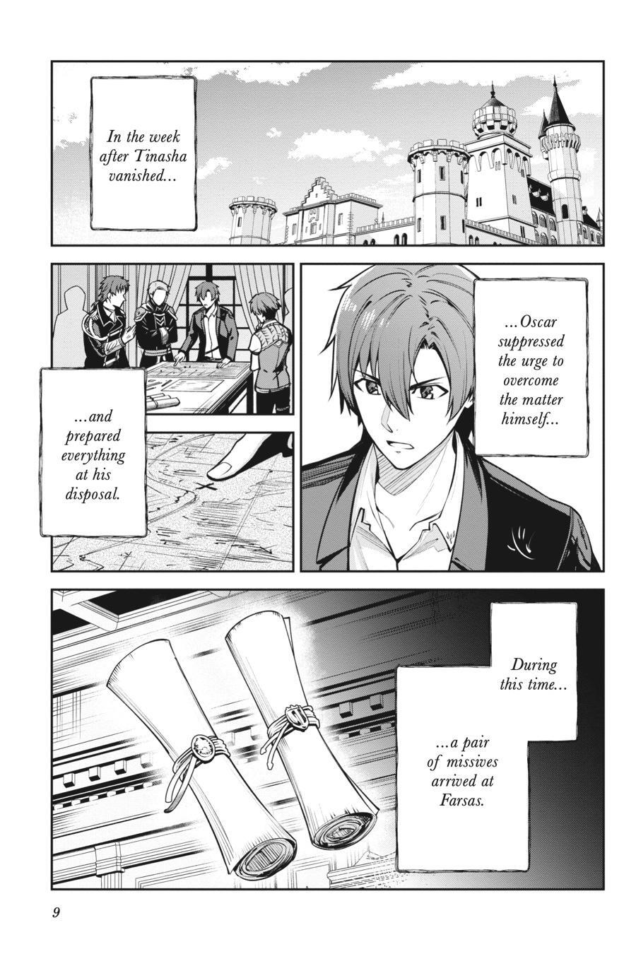 Read Unnamed Memory Manga Online