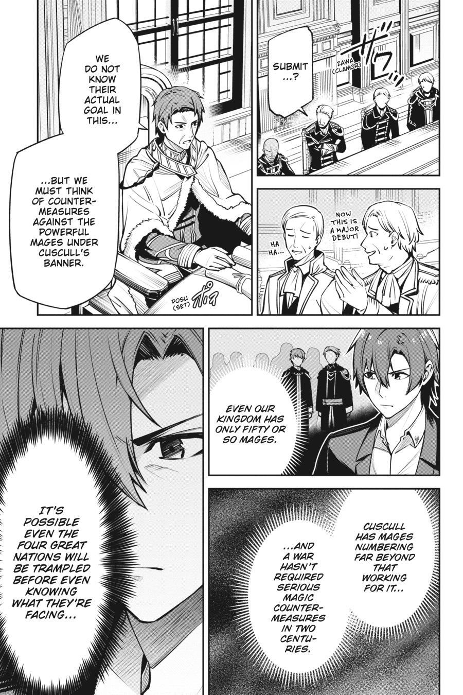 Read Unnamed Memory Manga Online