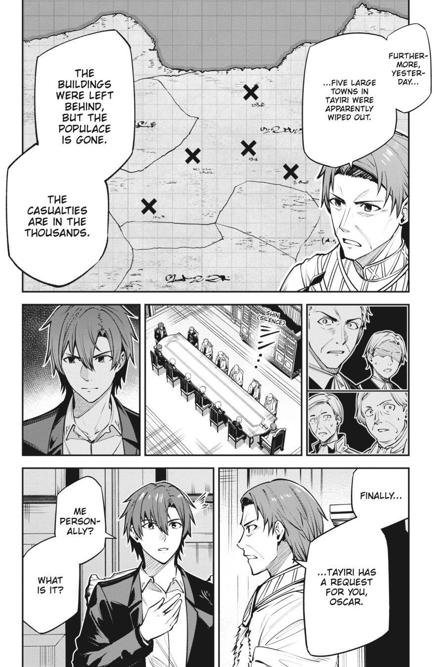 Read Unnamed Memory Manga Online