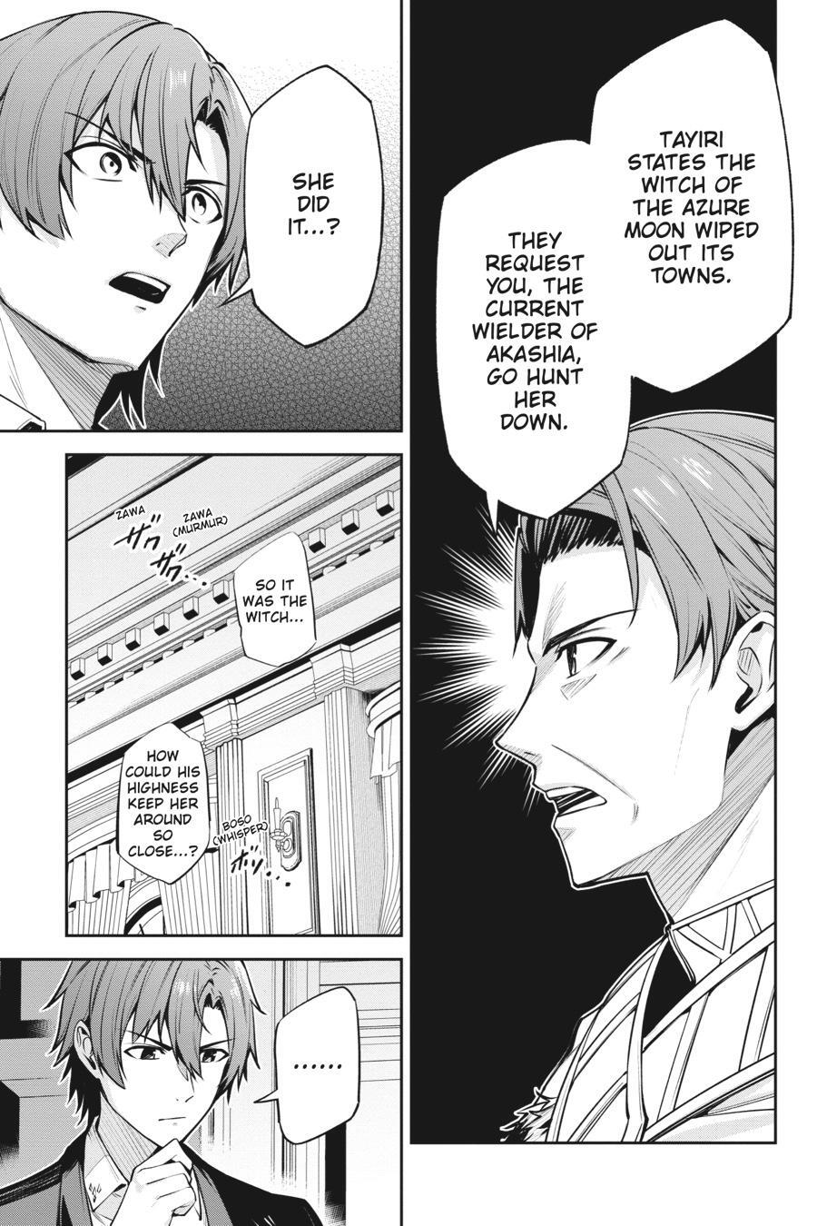 Read Unnamed Memory Manga Online
