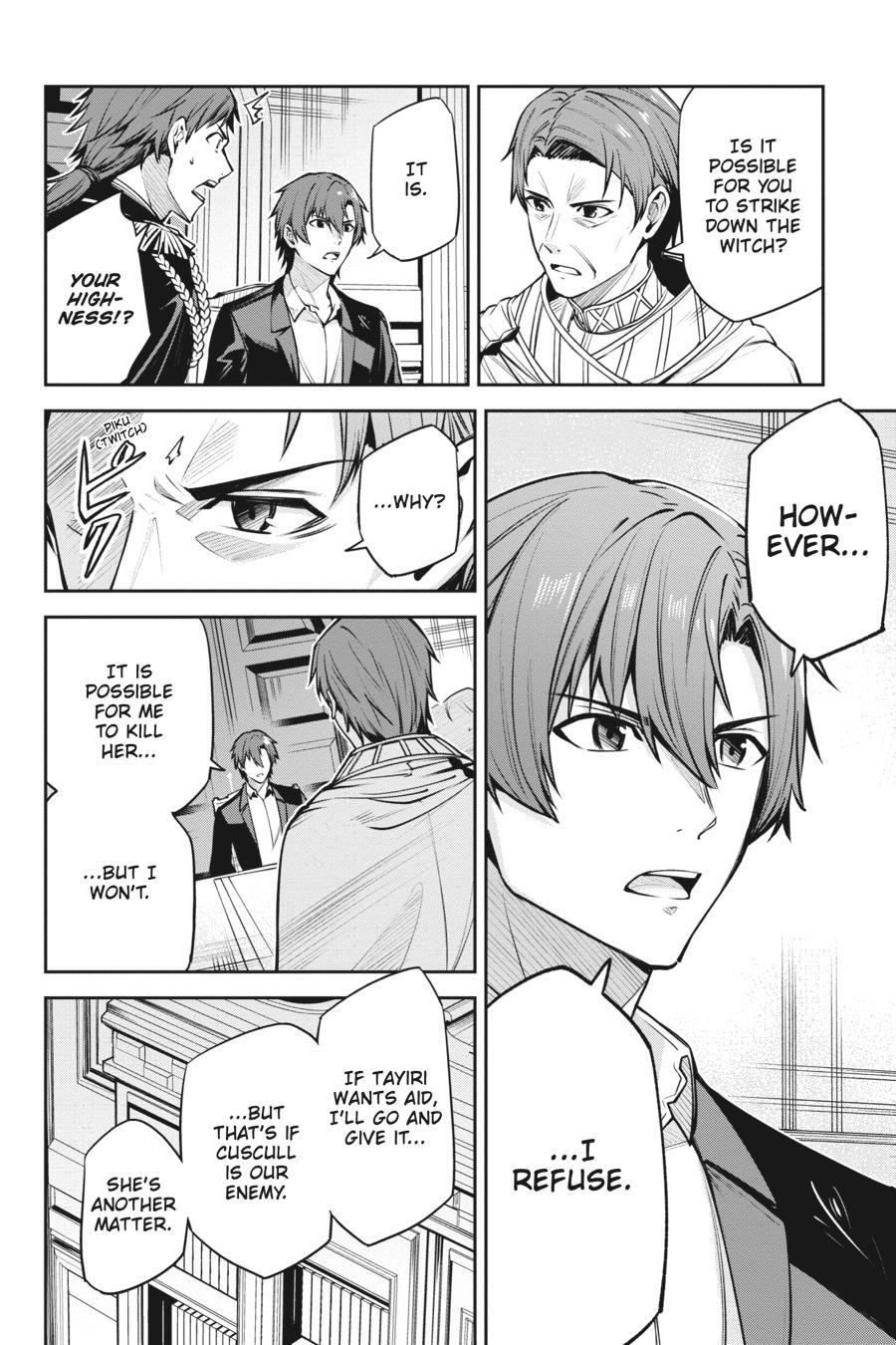 Read Unnamed Memory Manga Online