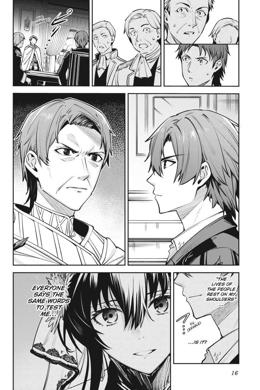 Read Unnamed Memory Manga Online