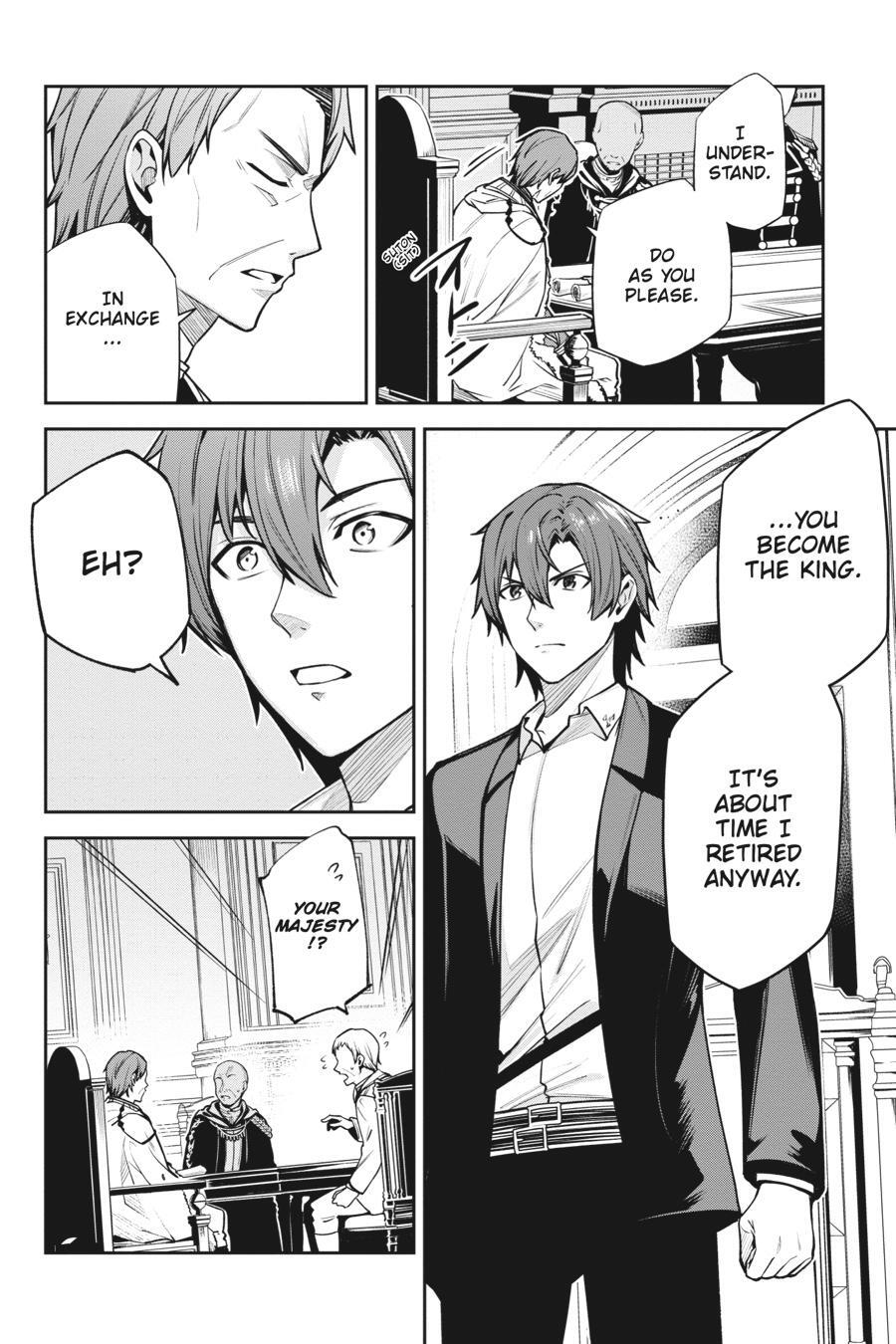 Read Unnamed Memory Manga Online
