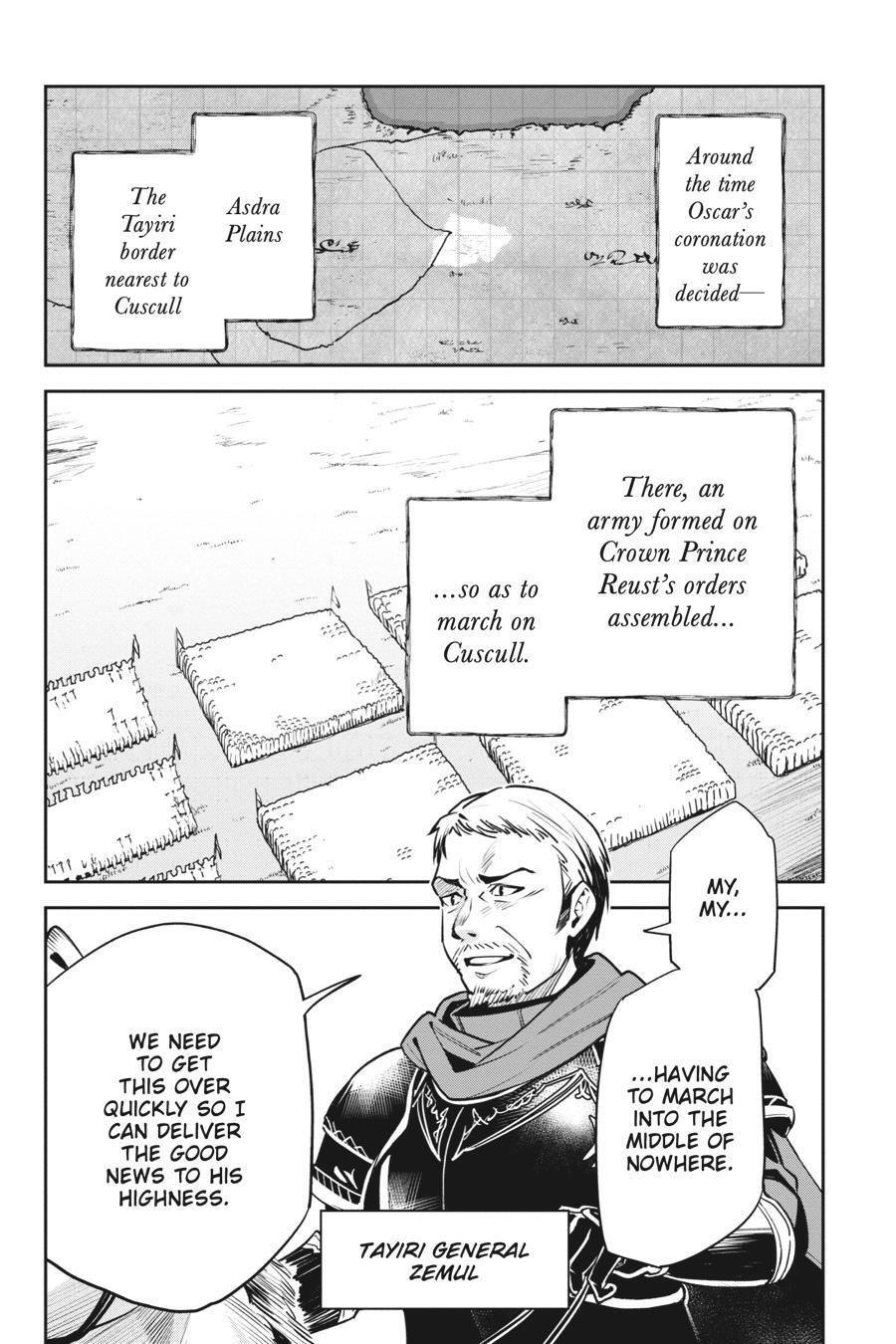 Read Unnamed Memory Manga Online