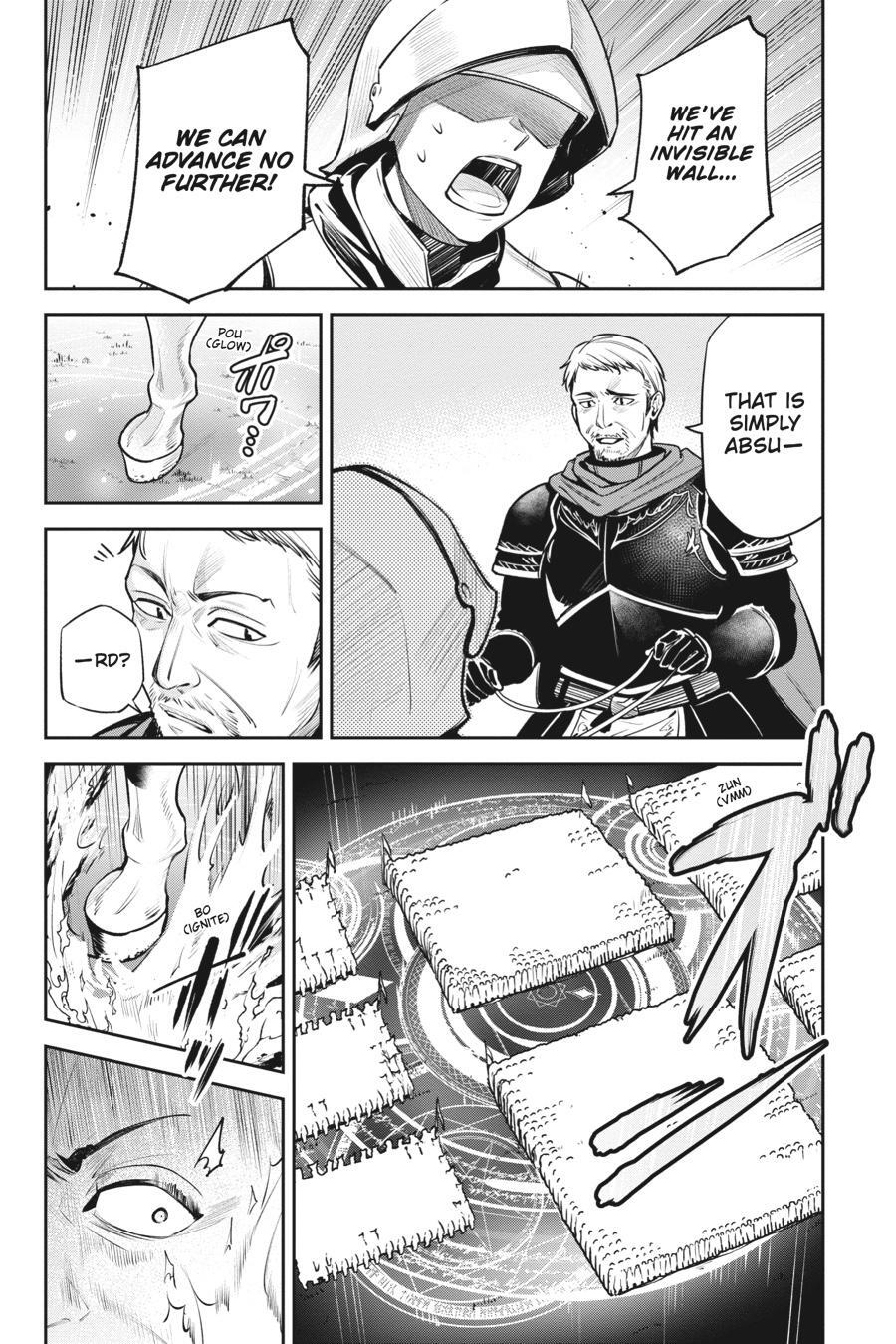 Read Unnamed Memory Manga Online