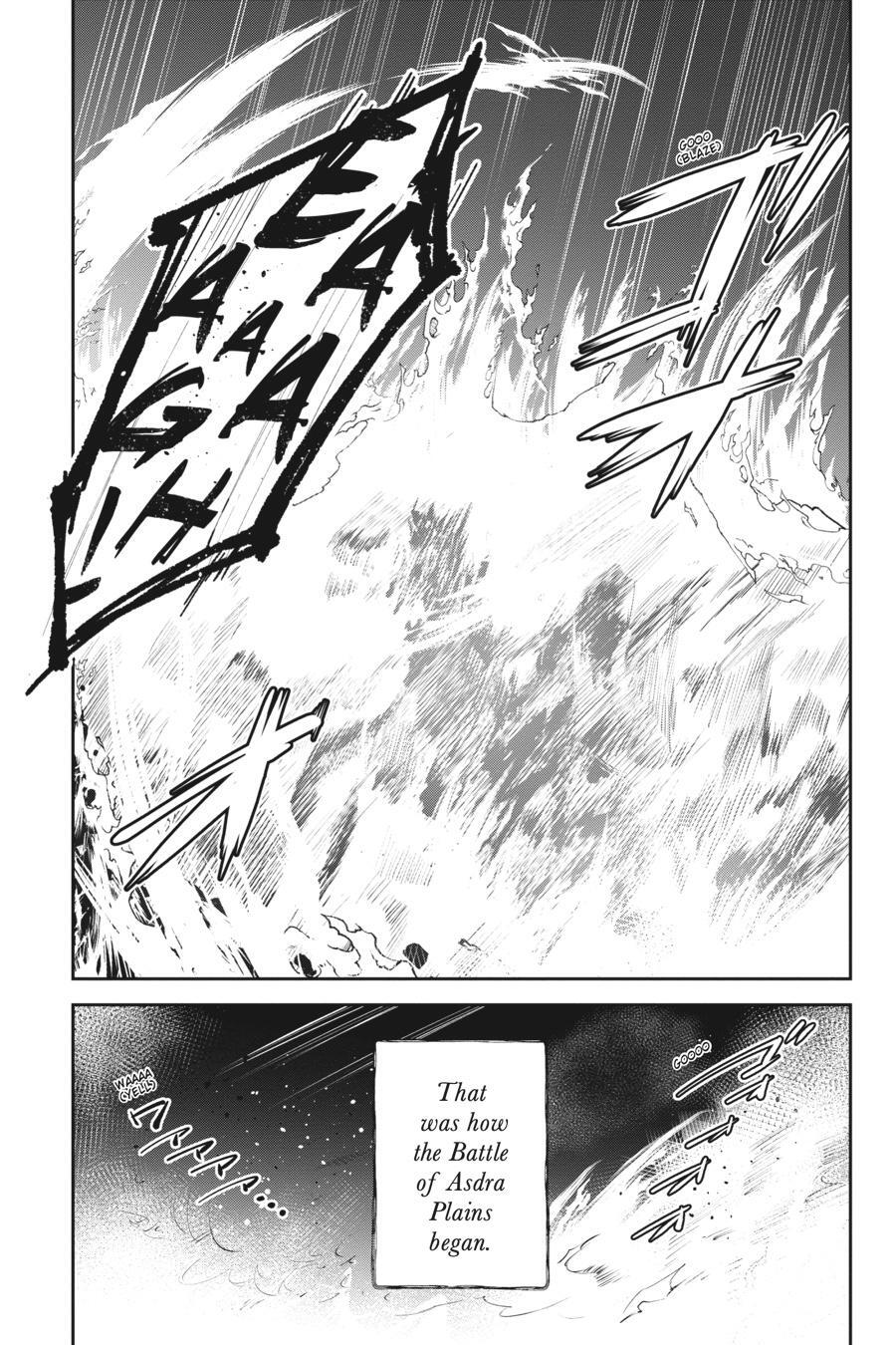 Read Unnamed Memory Manga Online