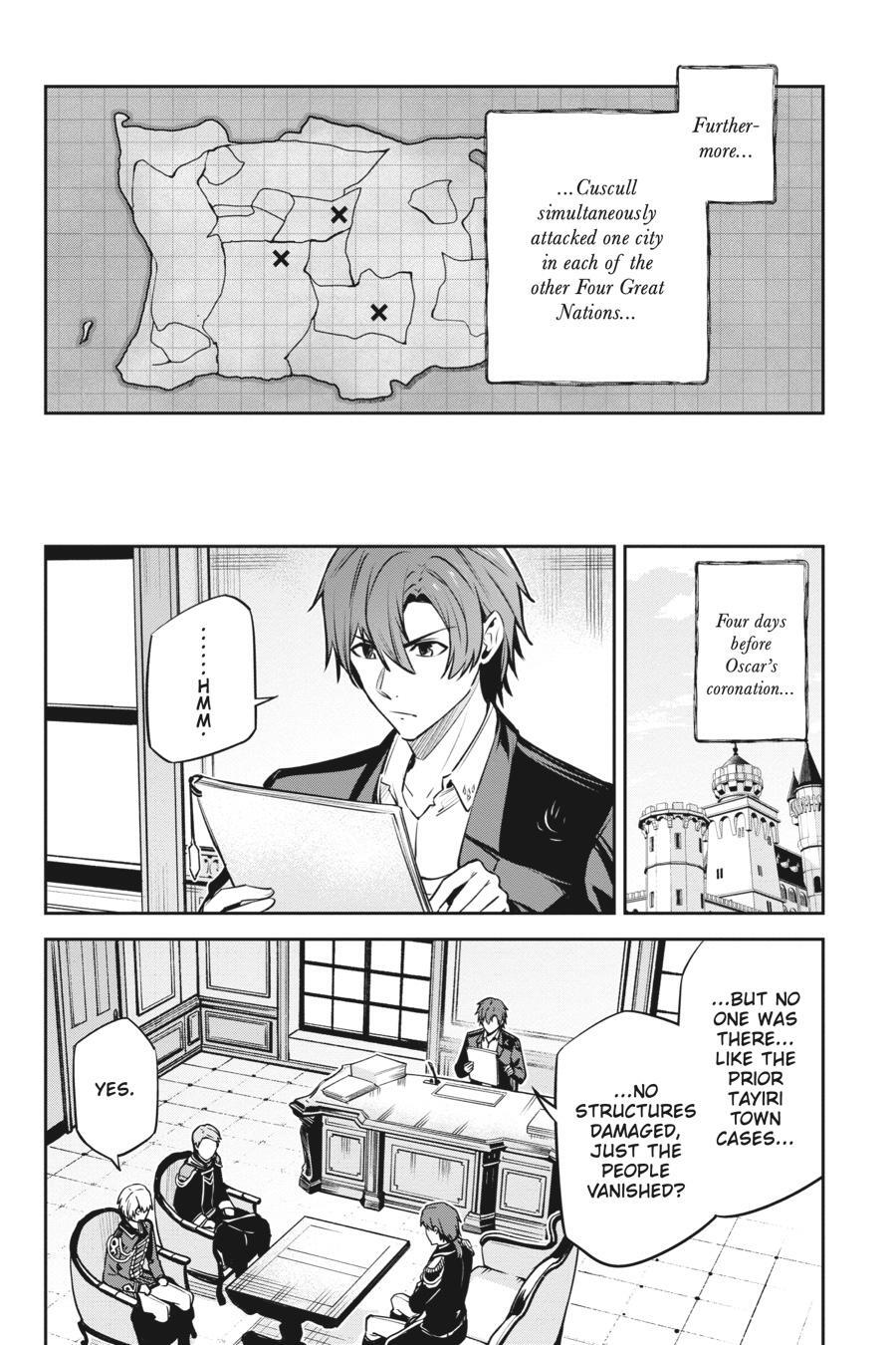 Read Unnamed Memory Manga Online