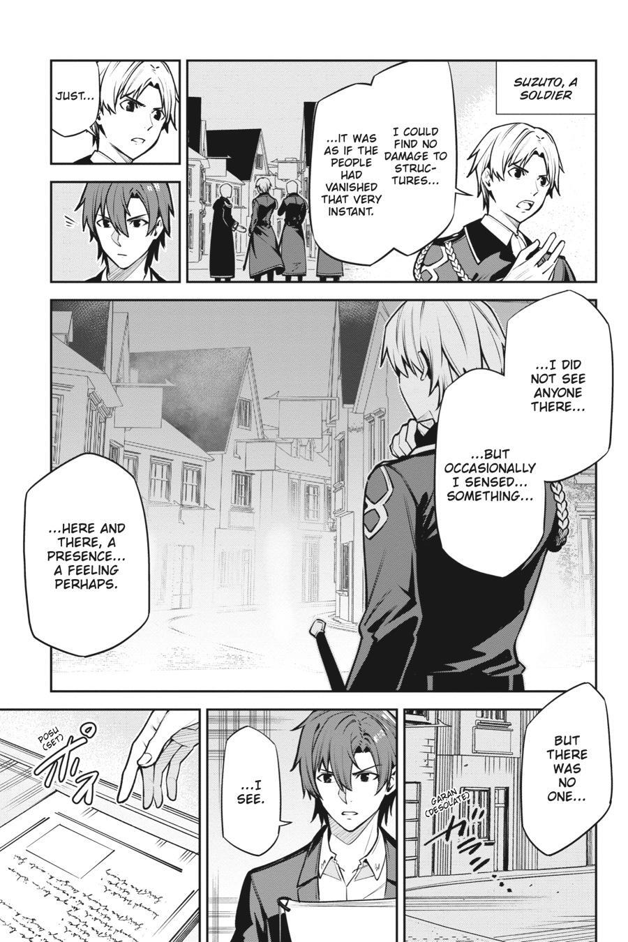 Read Unnamed Memory Manga Online