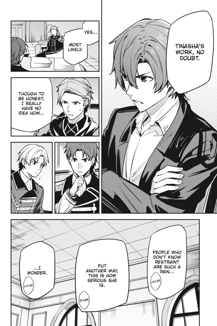 Read Unnamed Memory Manga Online