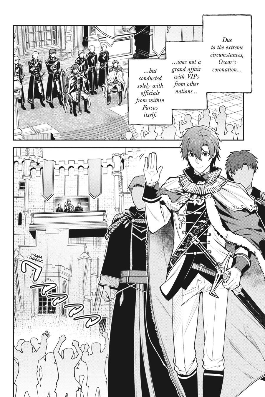 Read Unnamed Memory Manga Online