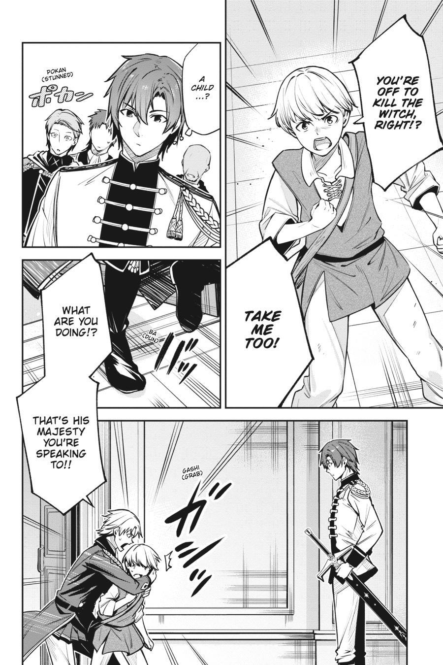 Read Unnamed Memory Manga Online