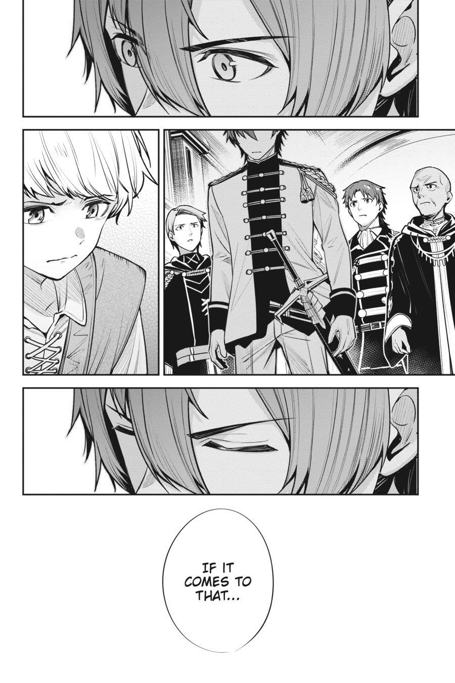 Read Unnamed Memory Manga Online