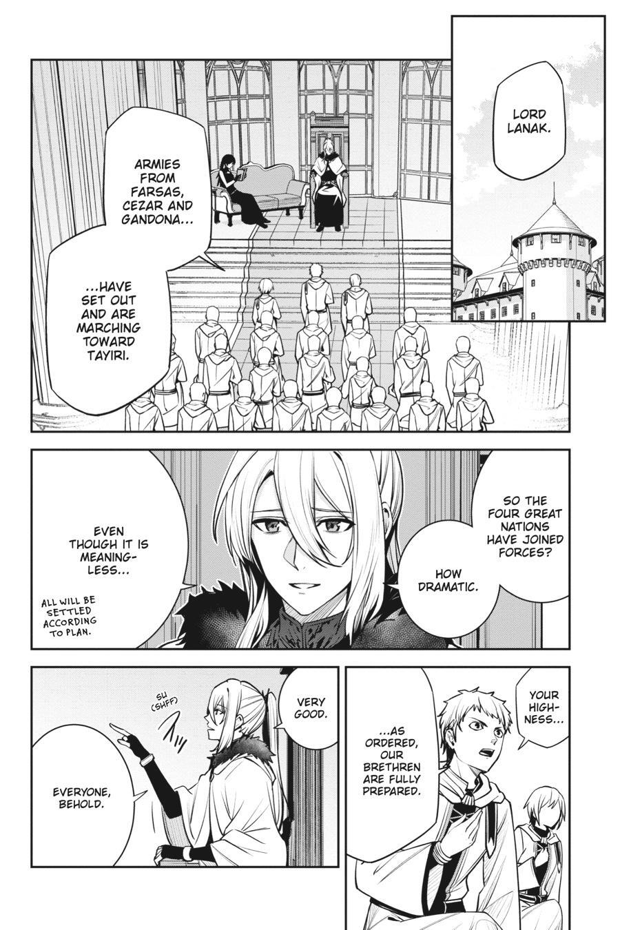 Read Unnamed Memory Manga Online
