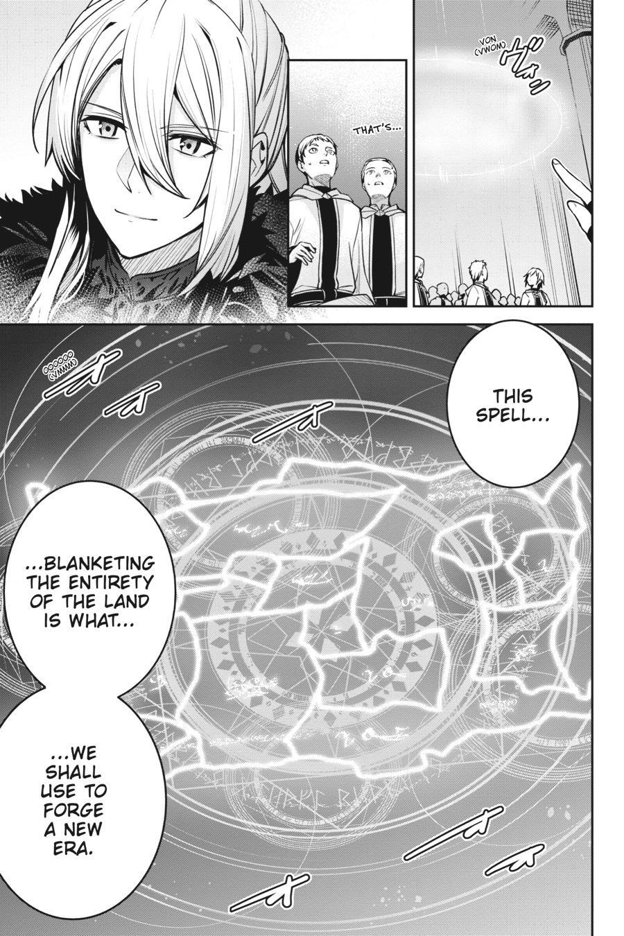 Read Unnamed Memory Manga Online