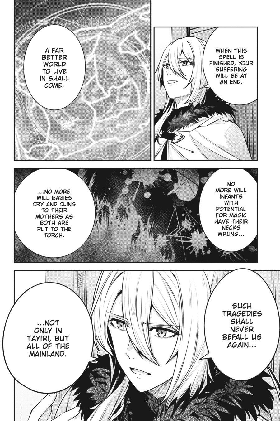 Read Unnamed Memory Manga Online