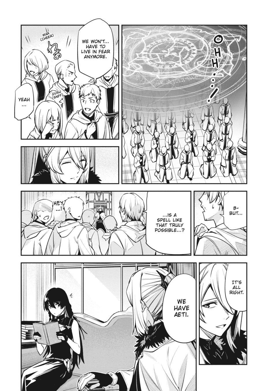 Read Unnamed Memory Manga Online