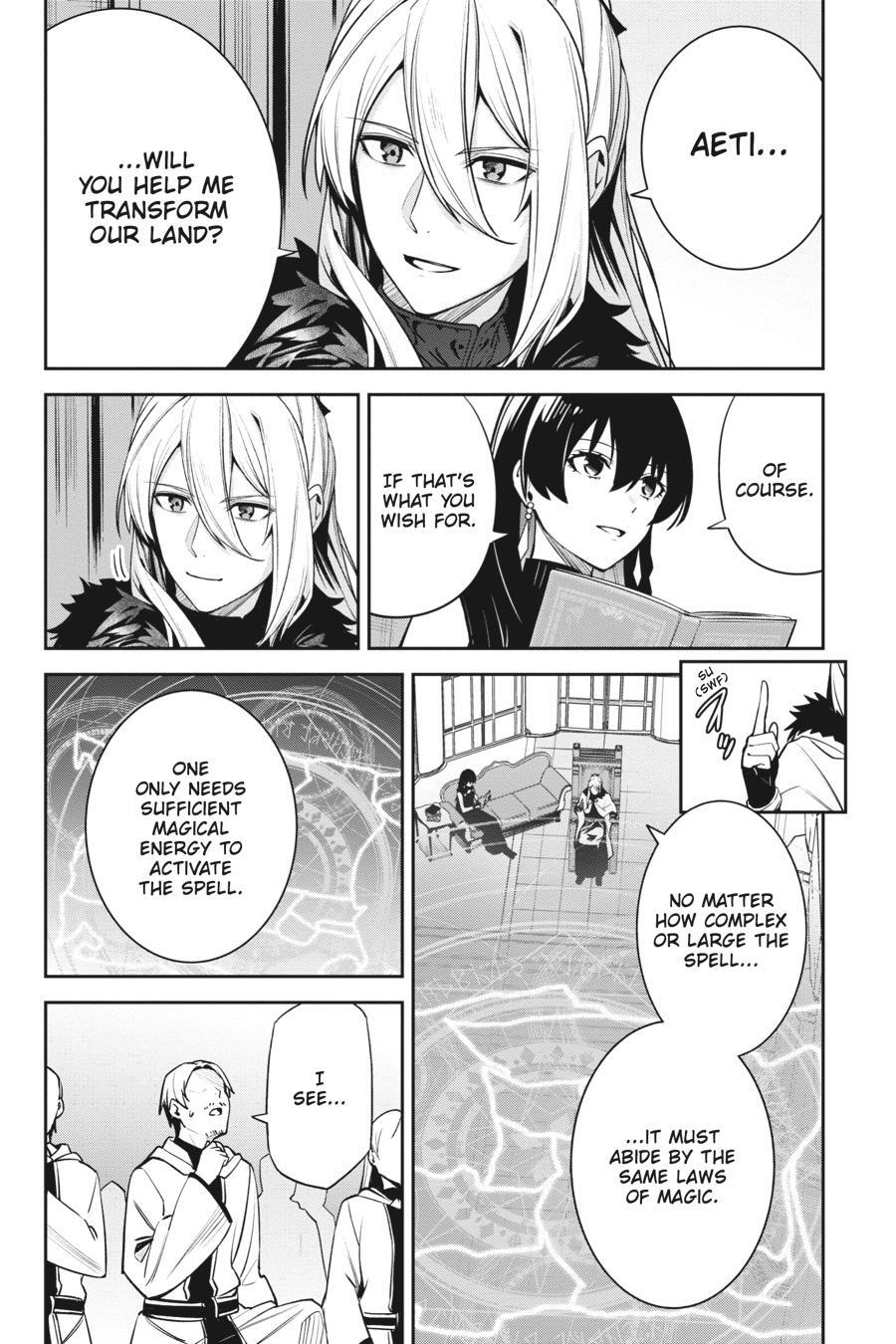Read Unnamed Memory Manga Online