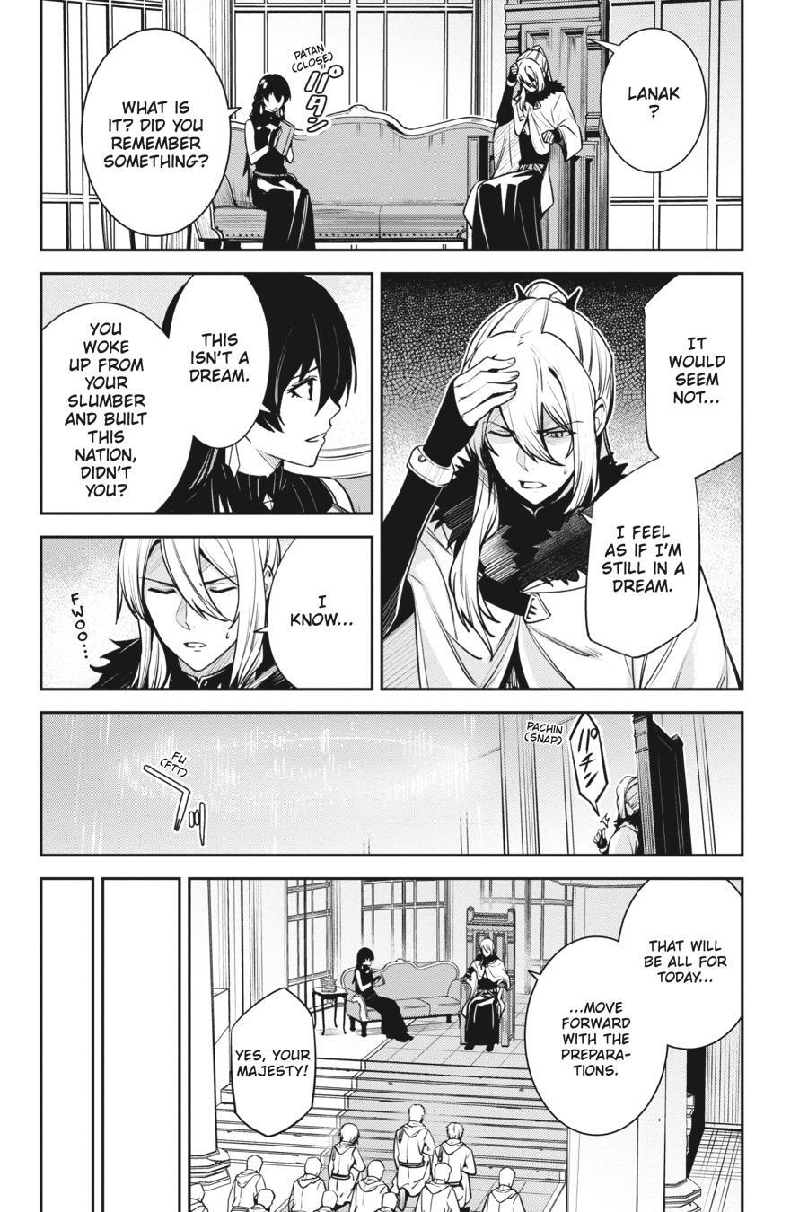 Read Unnamed Memory Manga Online