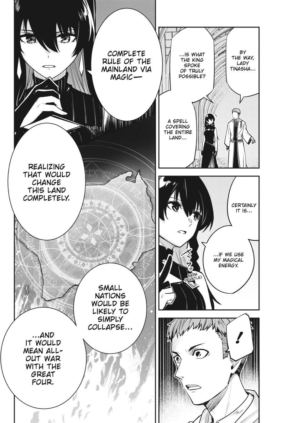 Read Unnamed Memory Manga Online