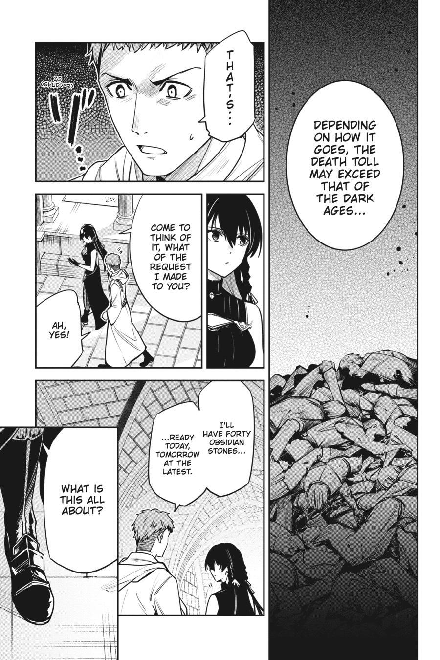 Read Unnamed Memory Manga Online