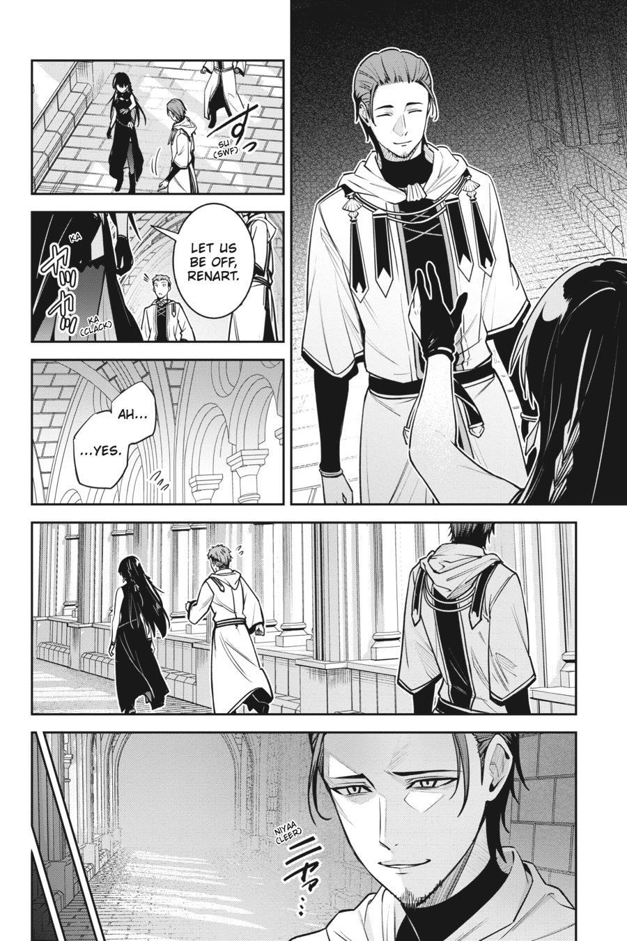 Read Unnamed Memory Manga Online