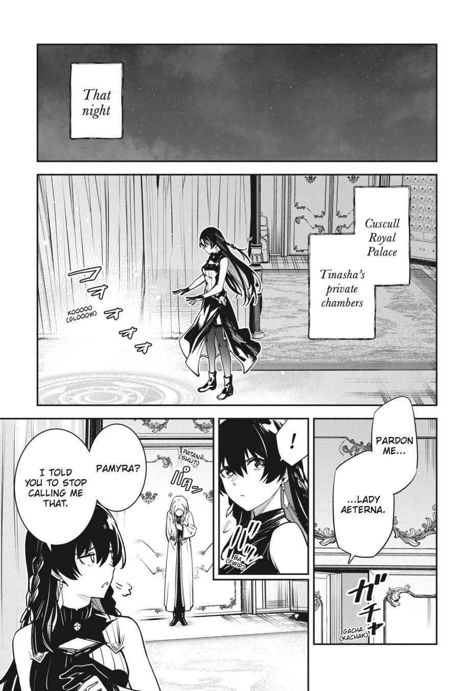 Read Unnamed Memory Manga Online