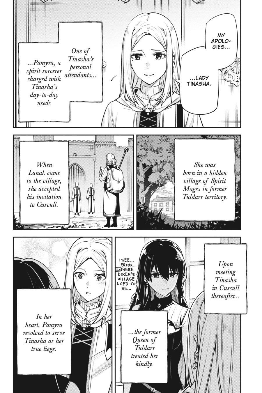 Read Unnamed Memory Manga Online