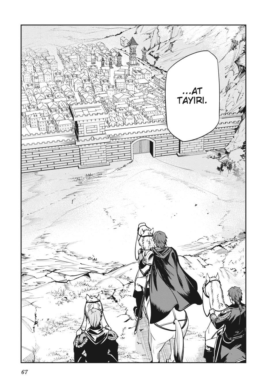 Read Unnamed Memory Manga Online