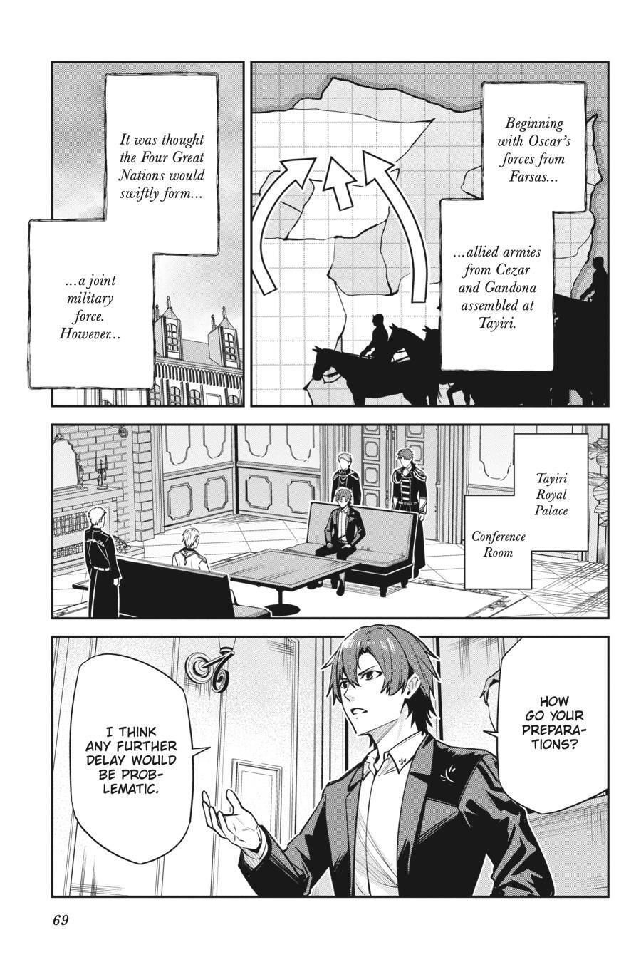 Read Unnamed Memory Manga Online
