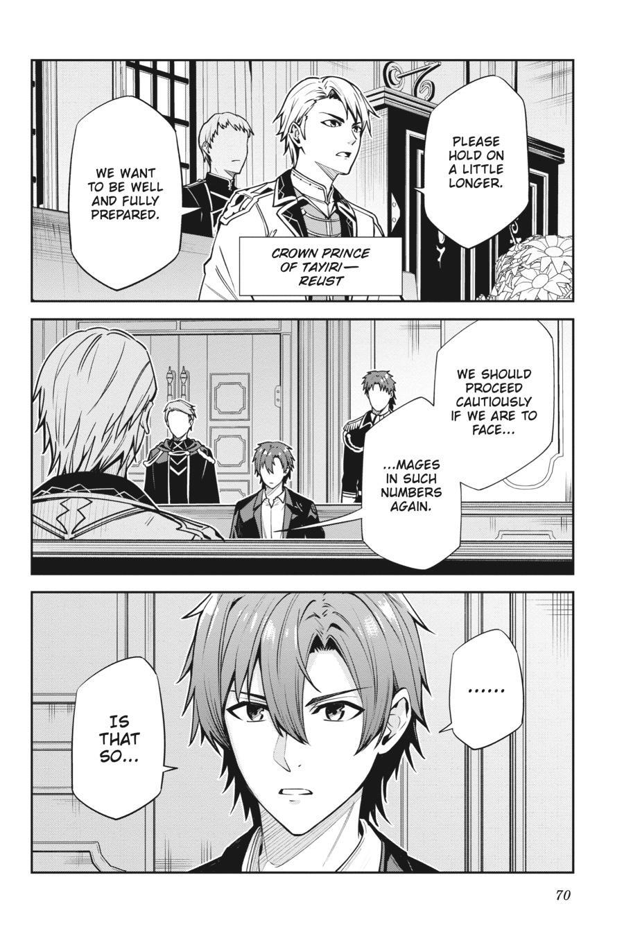 Read Unnamed Memory Manga Online
