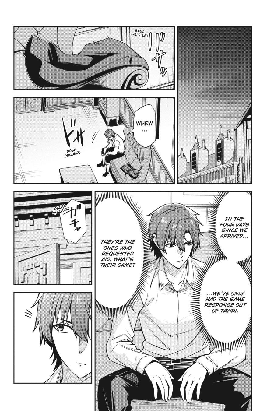 Read Unnamed Memory Manga Online