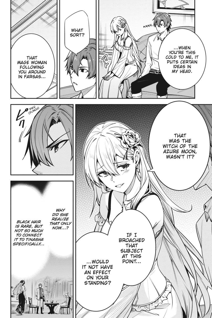 Read Unnamed Memory Manga Online