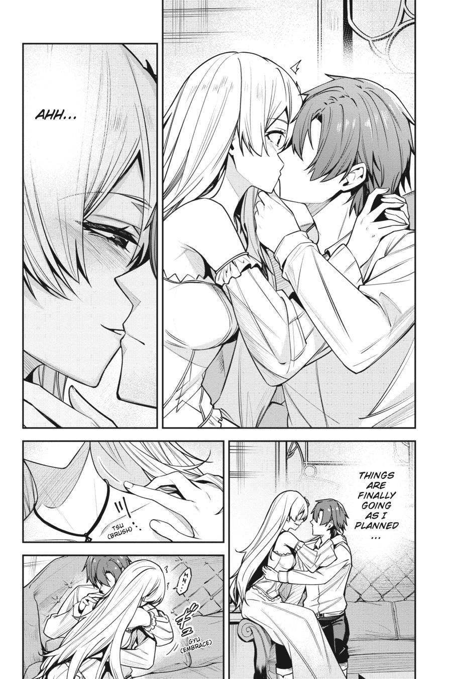 Read Unnamed Memory Manga Online