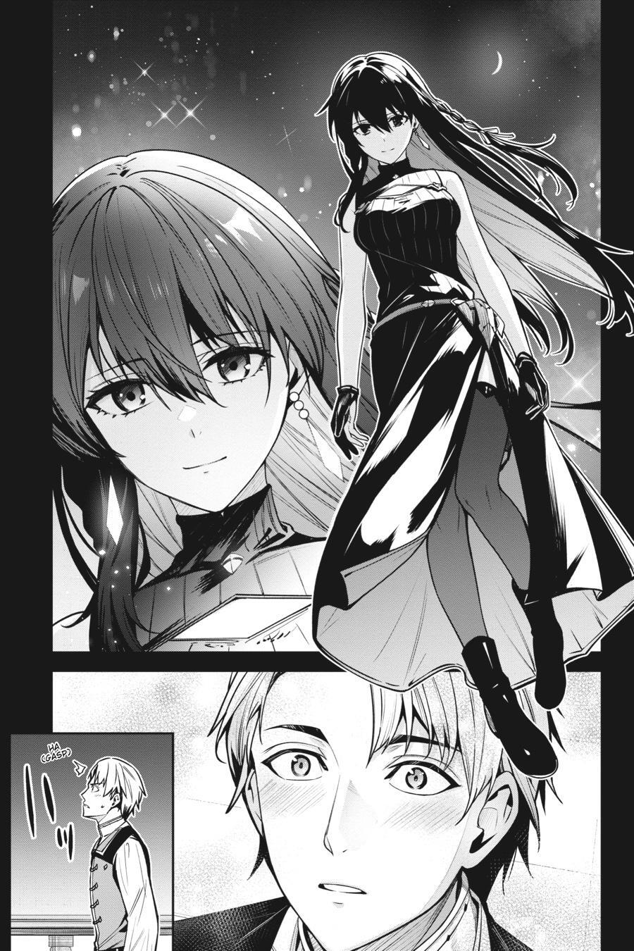 Read Unnamed Memory Manga Online
