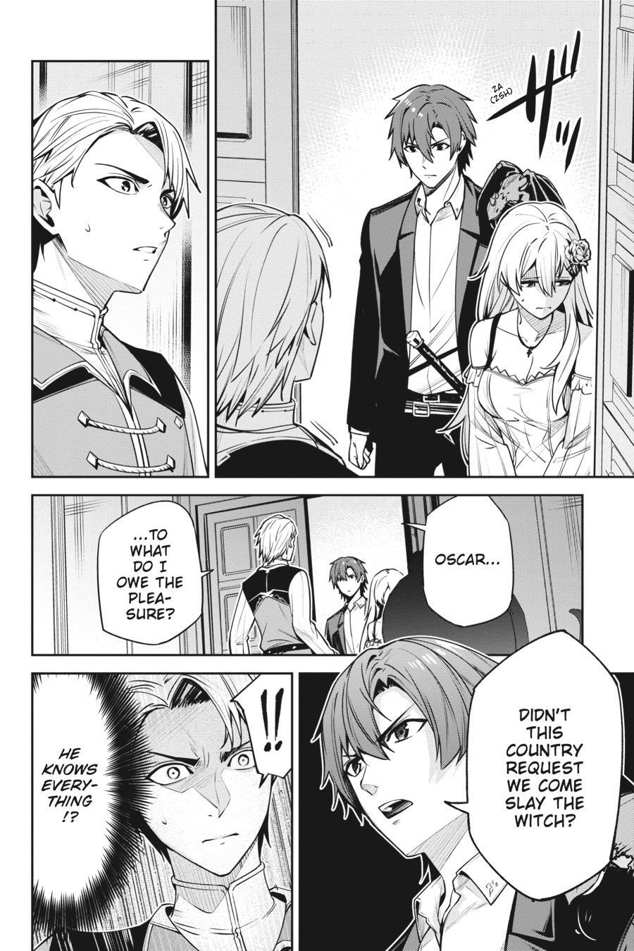 Read Unnamed Memory Manga Online
