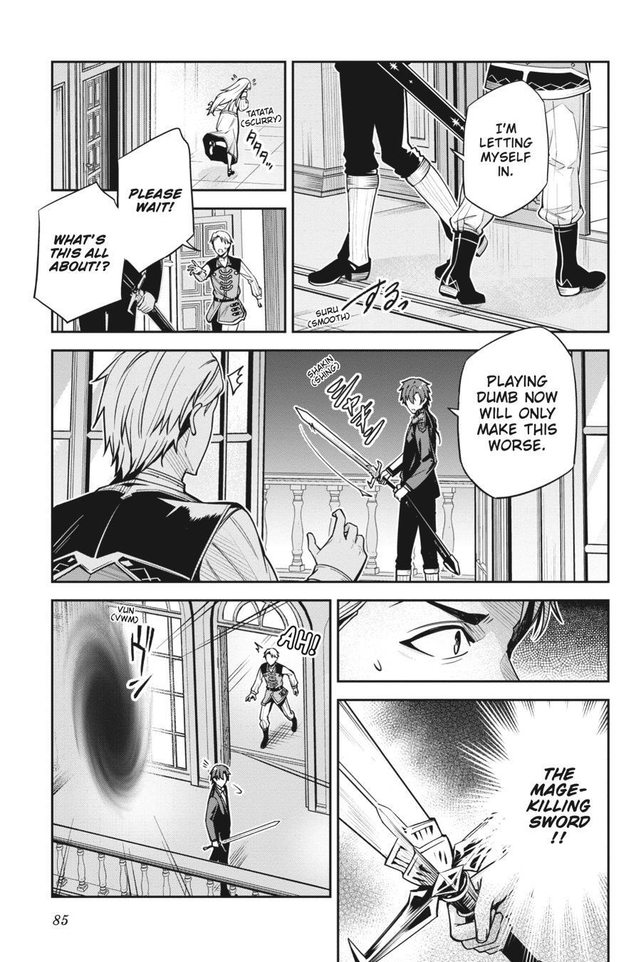 Read Unnamed Memory Manga Online