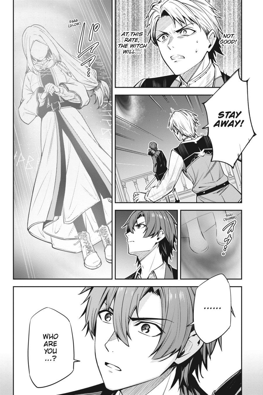 Read Unnamed Memory Manga Online