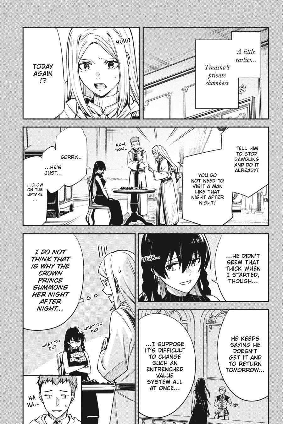 Read Unnamed Memory Manga Online