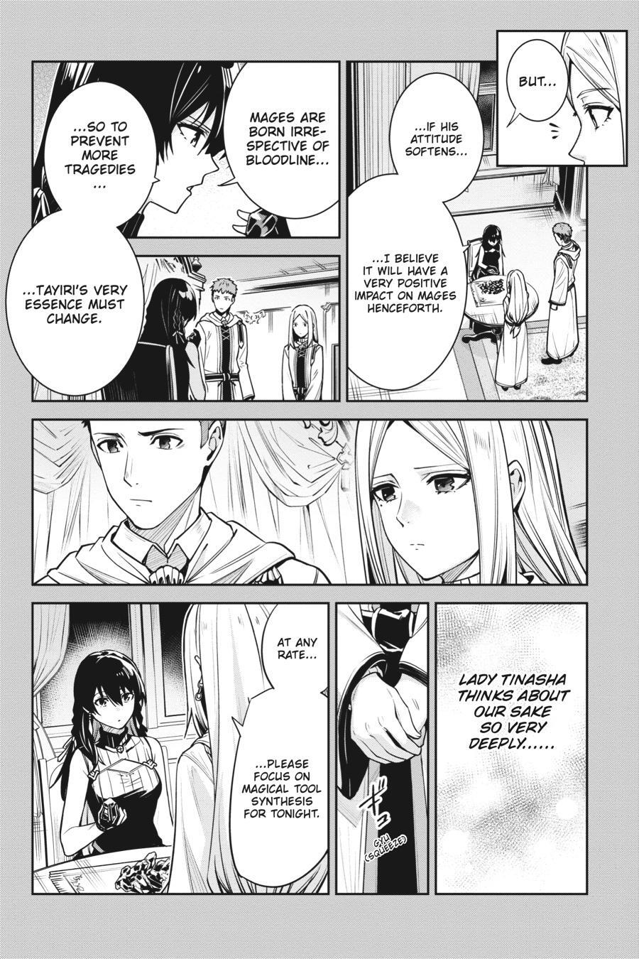 Read Unnamed Memory Manga Online