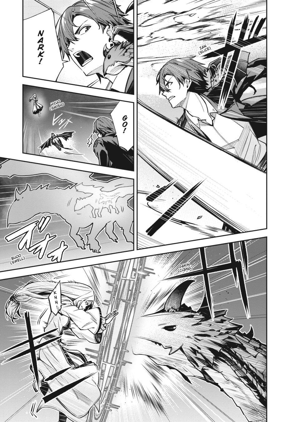Read Unnamed Memory Manga Online