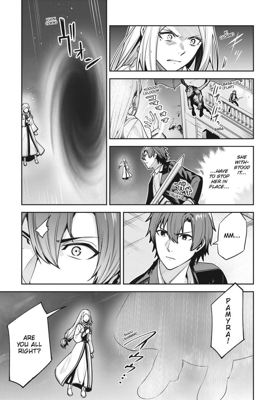 Read Unnamed Memory Manga Online