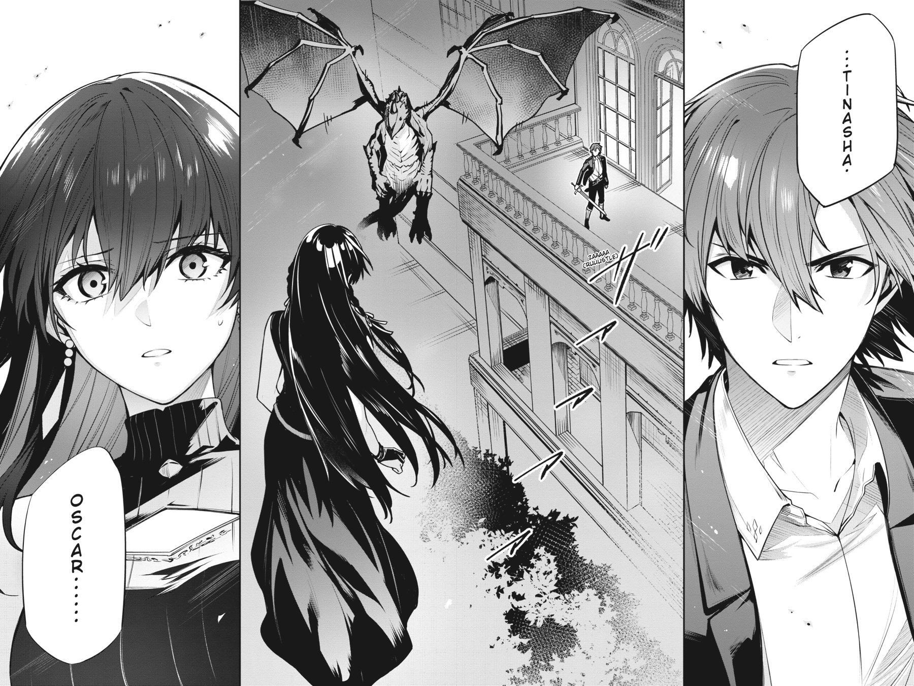 Read Unnamed Memory Manga Online