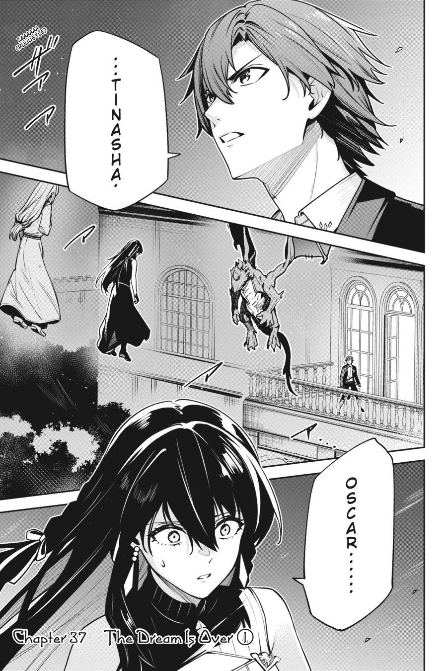 Read Unnamed Memory Manga Online