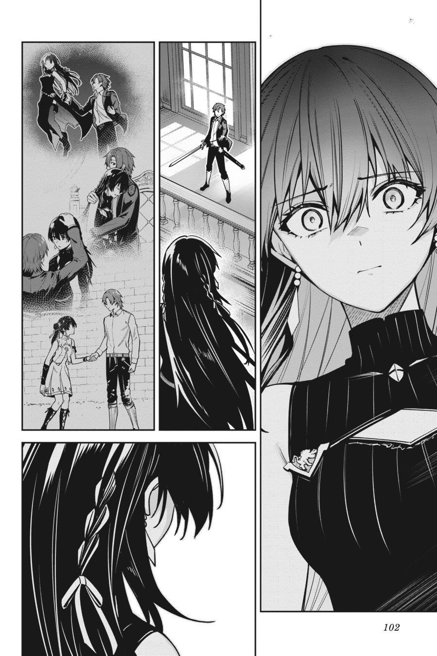 Read Unnamed Memory Manga Online