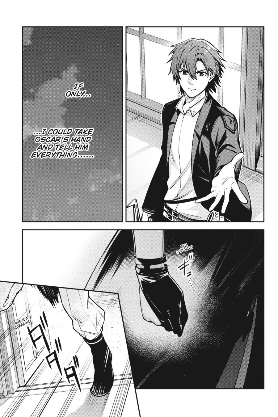 Read Unnamed Memory Manga Online