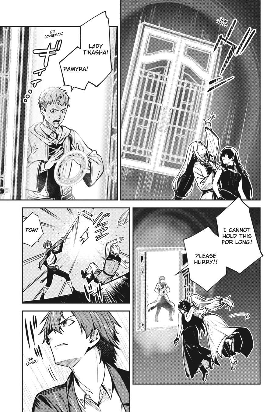 Read Unnamed Memory Manga Online