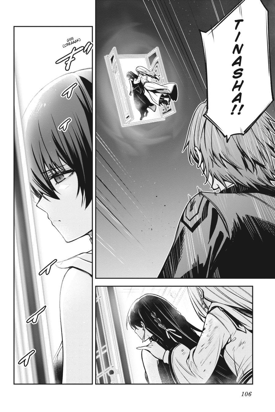 Read Unnamed Memory Manga Online