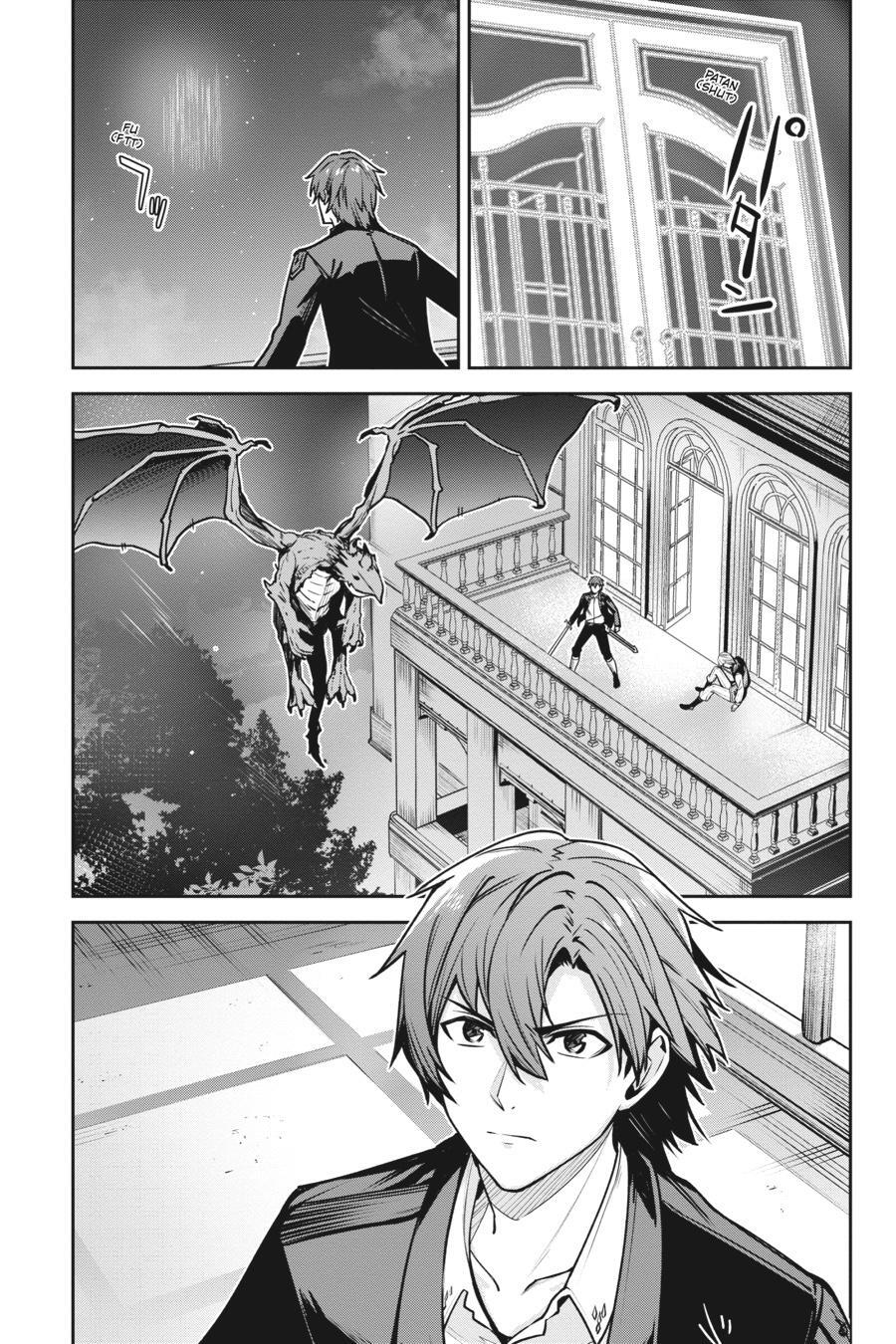 Read Unnamed Memory Manga Online