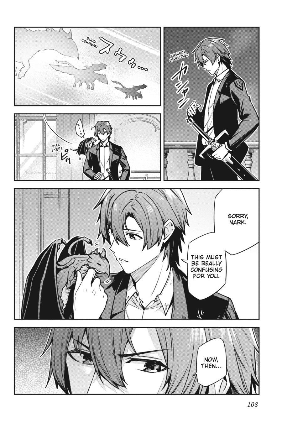 Read Unnamed Memory Manga Online